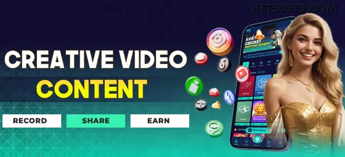 Configurações úteis dentro do app bet505